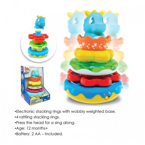 Hap-P-Kid Little Learner Musical Wobbly Dino Stacking Rings Hap-P-Kid Little Learner Musical Wobbly Dino Stacking Rings