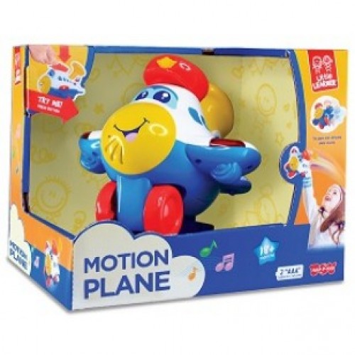 Hap-P-Kid Little Learner Motion Plane Hap-P-Kid Little Learner Motion Plane