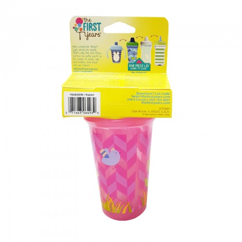 THE FIRST YEARS Stackable 9oz Soft Straw Cup - Rabbit